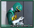 Kyoryugreen08.png