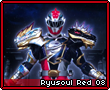 Ryusoulred08.png