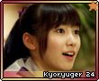 Kyoryuger24.png