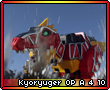 Kyoryugeropa410.png