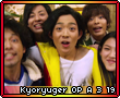 Kyoryugeropa319.png