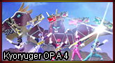 Kyoryugeropa4 master2.png