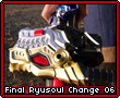 Finalryusoulchange06.png