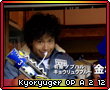 Kyoryugeropa212.png