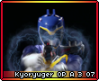 Kyoryugeropa307.png