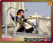 Kyoryuger12.png