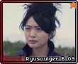 Ryusoulgerb09.png