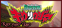 Kyoryugerlogo master.png