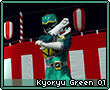 Kyoryugreen01.png