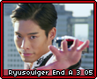 Ryusoulgerenda305.png