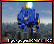 Kyoryugeropa407.png