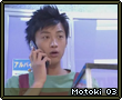 Motoki03.png