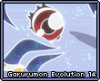 Garurumonevolution14.png