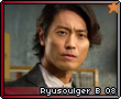 Ryusoulgerb08.png