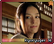 Kyoryuger16.png