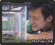 Motoki04.png