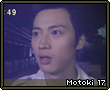 Motoki17.png