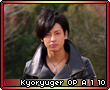 Kyoryugeropa110.png