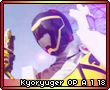 Kyoryugeropa118.png