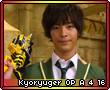 Kyoryugeropa416.png