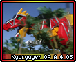 Kyoryugeropa405.png