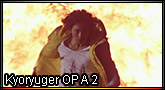 Kyoryugeropa2 master2.png