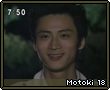 Motoki18.png