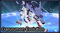 Garurumonevolution master.png